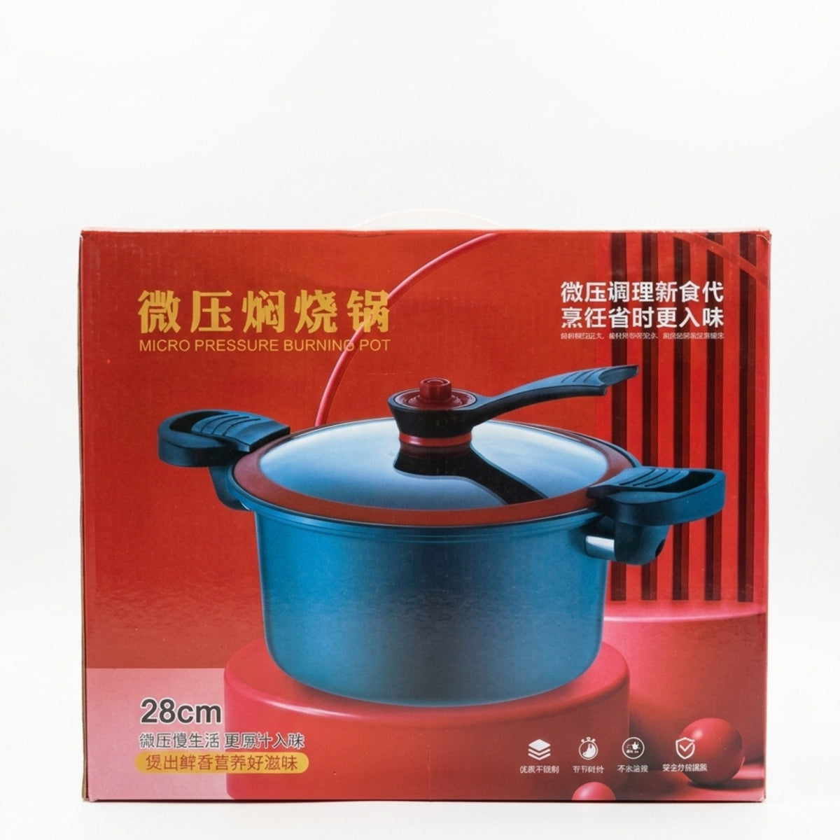 28cm Premium Non-Stick Micro Pressure Cooker Pot