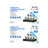 HiLook 5MP ColorVu Lite DVR Security Camera Kit | 4 Channel & 8 Channel CCTV System with HDD | Models TK-4145TC-MC & TK-6285TC-MC