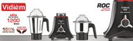Vidiem ROC 1200W / 110V Commercial Residential Mixer Grinder, Stainless Steel Jars - Indian Mixer Grinder, Spice & Coffee grinder Jar for use in Canada / USA
