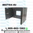8U 19-Inch Hinged Extendable Wall Mount Rack Bracket for Patch Panels & Rack Equipment