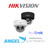 Hikvision DS-2CD2147G3-LIS2UY(2.8mm) 4MP Color Night Vision IP Dome Camera with AI Detection & Dual Microphone