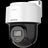 HIKVISION DS-2DE2C400MWG-E 4 MP Fixed Outdoor Smart Hybrid-light PT Network Camera