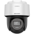 HIKVISION DS-2DE2C400MWG-E 4 MP Fixed Outdoor Smart Hybrid-light PT Network Camera