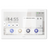 Hikvision IP Video Intercom Network Indoor Station Android  10.1" Inch Touch screen IPS - Indoor  DS-KH9510-WTE1