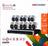 Hikvision ColorVu 4MP IP Security Camera System Kit – 4, 8 & 16 Channel 4K NVR with 2TB/4TB HDD – Outdoor Night Color Turret Cameras 2.8mm Lens – White & Black Variants