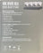 Hikvision IP Security Camera Kit 4 Channel 4K NVR with 4 x 4MP Turret Cameras ( EKI-K41T44)