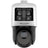 DS-2SE4C425MWG-E/26(F0) Tandem Vu 6+4MP 25X Colorful & IR Panoramic & PTZ Camera