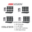 Hikvision 4MP IP Security Camera System Kit – 4, 8 & 16 Channel 4K NVR with 2TB/4TB HDD – Outdoor IR Night Vision Turret Cameras (2.8mm Wide Lens) – White & Black Options