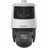 Hikvision DS-2SE7C432MWG-EB/26(F0) DS-2SE7C432MWG-EB/26 - F0 TandemVu 4MP Dome Network Camera - 32x Optical Zoom - 200m IR Night Vision - 2K