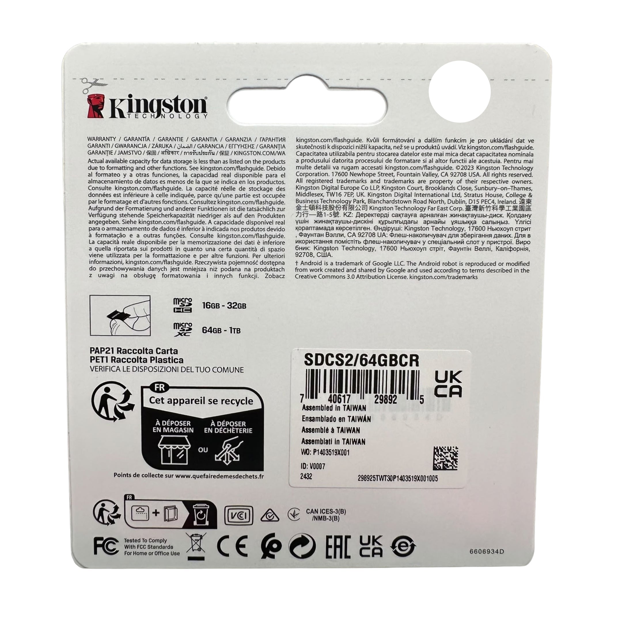 Kingston Canvas Select Plus 64GB SDXC Memory Card, Up to 100MB/s (SDCS2/64GB)