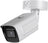 4 MP LPR IR Varifocal Bullet Network Camera (iDS-2CD7A46G0/P-IZHSY)