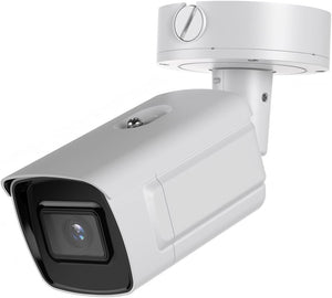 4 MP LPR IR Varifocal Bullet Network Camera (iDS-2CD7A46G0/P-IZHSY)