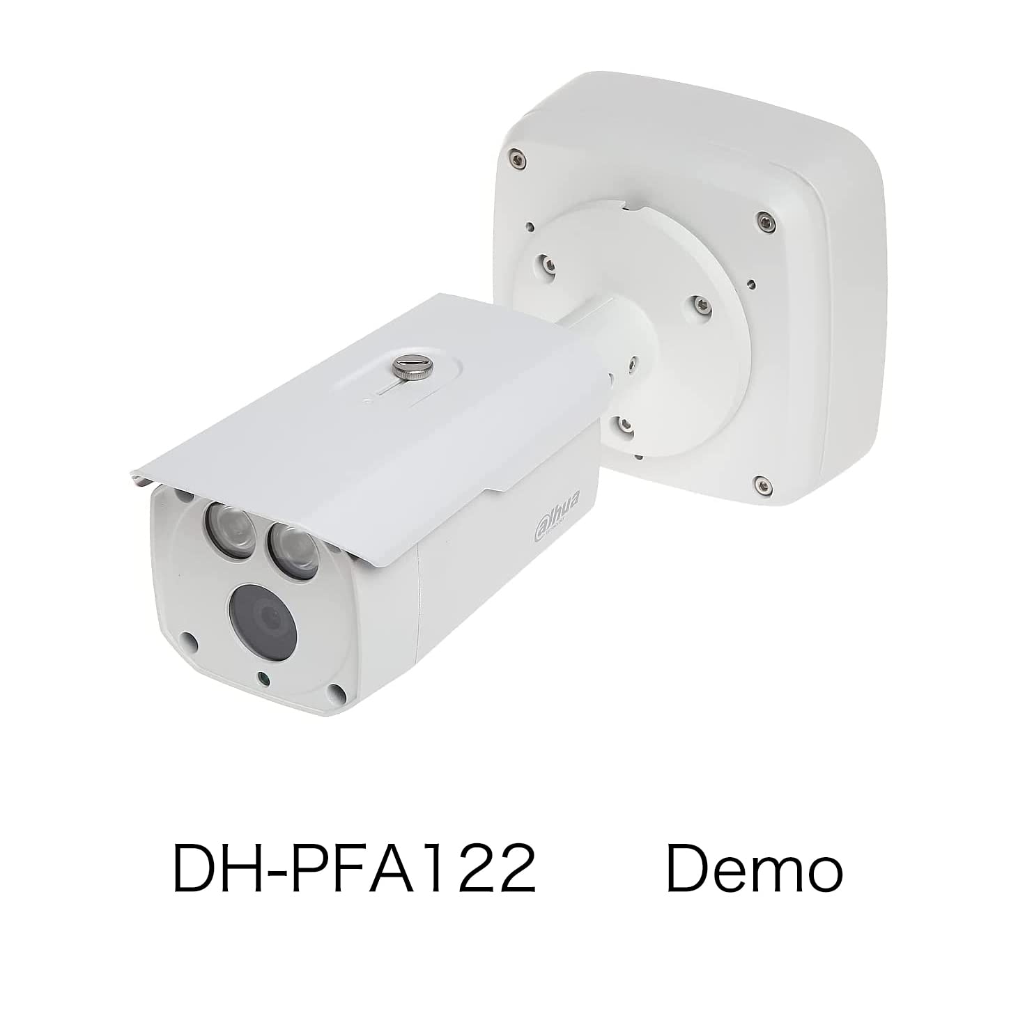 PFA122 Water-Proof Aluminum Junction Box for Dahua Bullet Security Cameras, White