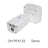 PFA122 Water-Proof Aluminum Junction Box for Dahua Bullet Security Cameras, White
