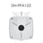 PFA122 Water-Proof Aluminum Junction Box for Dahua Bullet Security Cameras, White