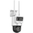 DS-2DE2C400IWG-K/4G/C09S20 4MP Pro Solar-powered Security PT Camera Setup