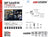 Hikvision T7208U2TA6 TurboHD 7-Piece Kit
