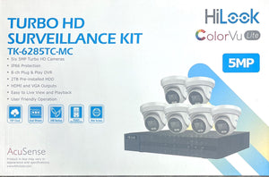 HiLook TK-6285TC-MC 8-Channel 5MP ColorVu Lite DVR Kit