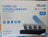 HiLook TK-4145TC-MC 4-Channel 5MP ColorVu Lite DVR Kit