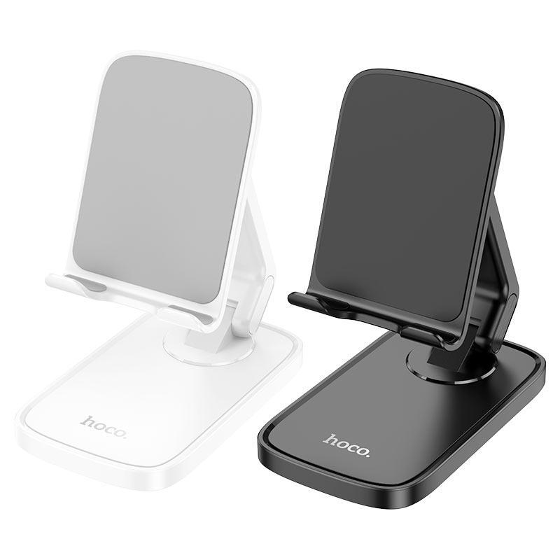 HD8 Blackfish Foldable Desktop Phone Holder Stand | Adjustable Tabletop Mobile Stand for 4.5–7 Inch Smartphones (Black / White)