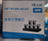 HiLook IK-6284TH-MH/P 8-Channel 4MP PoE NVR Kit