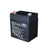 12V/4.5Ah Rechargeable Sealed Lead Acid Battery for Security Alarms