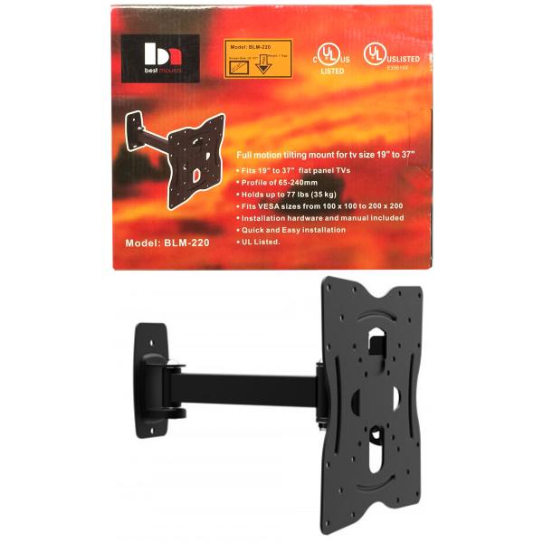 BEST Full Motion LCD/Plasma TV Wall Mount Bracket - Fits 19 (BLM-220)