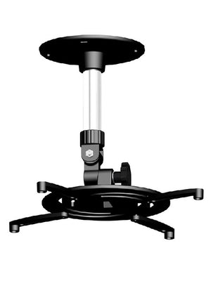 BEST Universal Projector Ceiling Mount - Up to 30 lb (14 kg) (UPM-001)