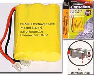 NI-MH 3 x AAA Rechargeable Cordless Phone Battery - 3.6V 800mAh, Universal Plug